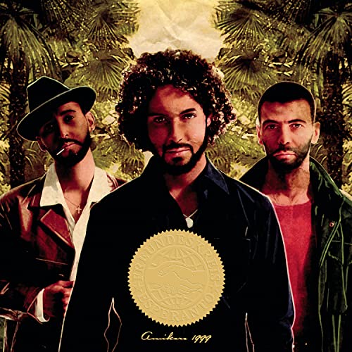 Freundeskreis - Hit Skit Lyrics - Zortam Music