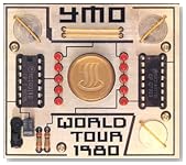 ワールド・ツアー1980