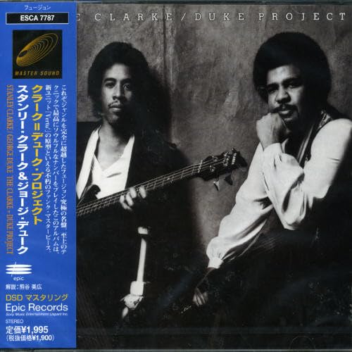 The Clarke/Duke Project, Vol. 1