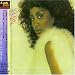 Phyllis Hyman - You Know How to Love Me