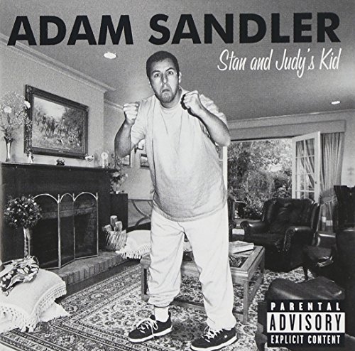 ADAM SANDLER - Cool Guy 3 Lyrics - Zortam Music