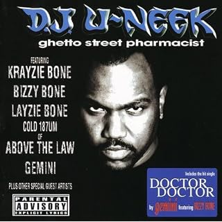 CD Cover Art