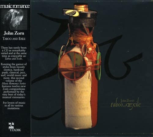 Music Romance, Vol. 2: Taboo & Exile