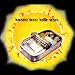 Graphic: Hello Nasty by Beastie Boys