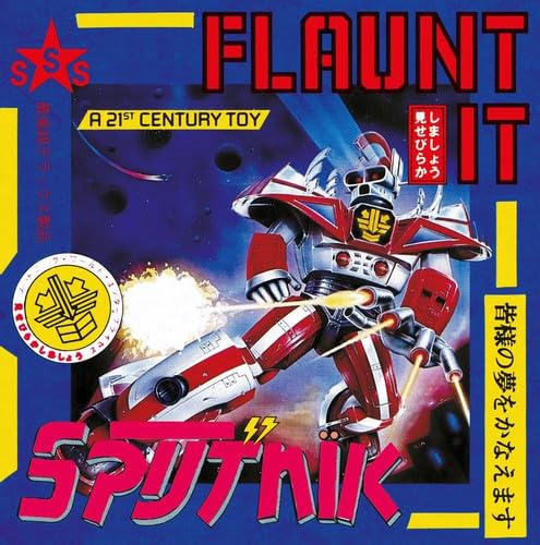 SIGUE SIGUE SPUTNIK - Love Missile F1 - 11 Lyrics - Zortam Music