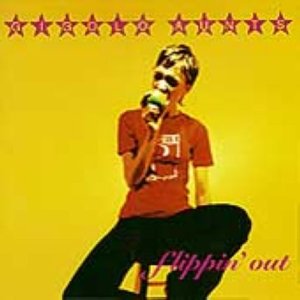 Gigolo Aunts - Where I Find My Heaven [Karaok Lyrics - Zortam Music