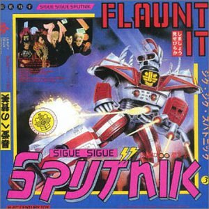 SIGUE SIGUE SPUTNIK - Boom Boom Satellite Lyrics - Zortam Music