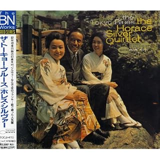 CD Cover Art