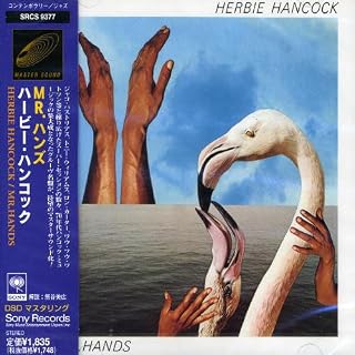 CD Cover Art