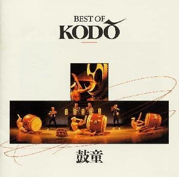 Best of
