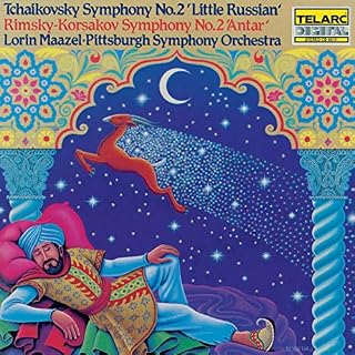 CD Cover Art
