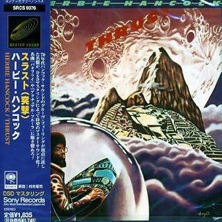 CD Cover Art
