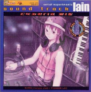 Boa - Lain - Zortam Music