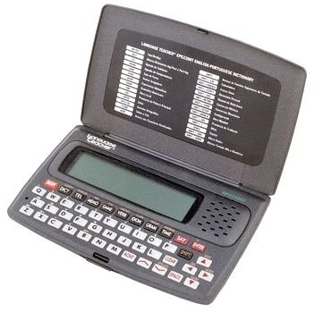 Drucker: ECTACO Elektronisches Woerterbuch Englisch / Portugiesisch EPg2200T