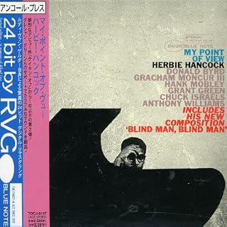 CD Cover Art