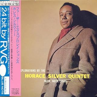 CD Cover Art
