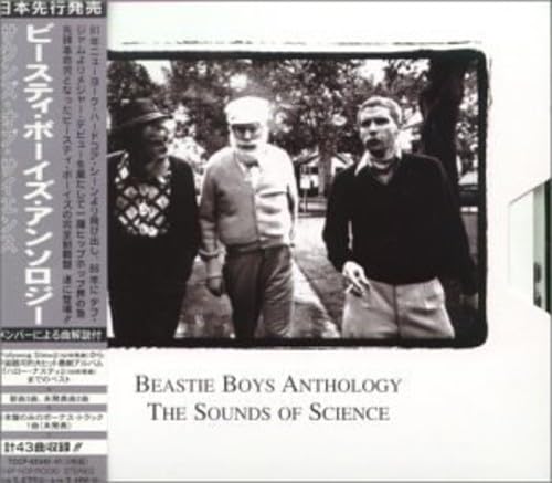 The Beastie Boys - Anthology- The Sounds Of Science (Disc Two) - Zortam Music