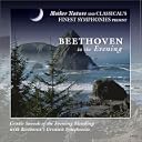 CD Cover Art