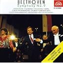 CD Cover Art