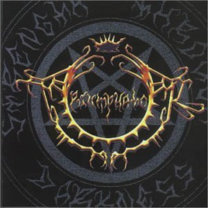 Wings of Antichrist