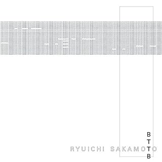 CD Cover Art