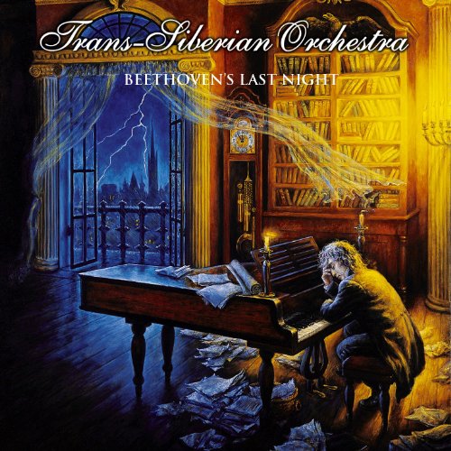 Trans-Siberian Orchestra - Mephistopheles Lyrics - Zortam Music