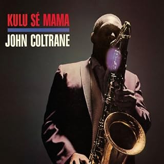 CD Cover Art