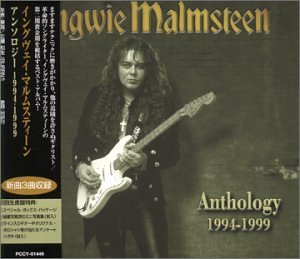 YNGWIE MALMSTEEN - Anthology 1994-1999 - Zortam Music