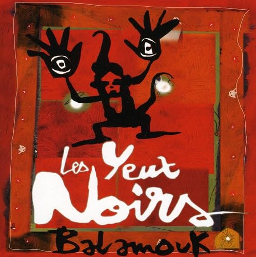 Balamouk