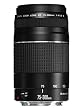 Canon - Telephoto zoom lens - 75 mm - 300 mm - f/4.0-5.6 III USM - Canon EF
