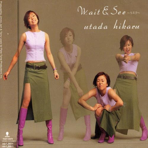 Utada Hikaru - Wait & See - Zortam Music