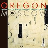 Oregon in Moscow