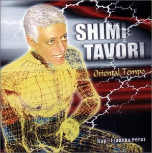 Oriental Tempo