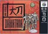 大刀 DAIKATANA