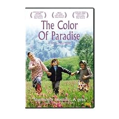 The Color of Paradise