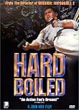 Hard BoiledHard Boiled