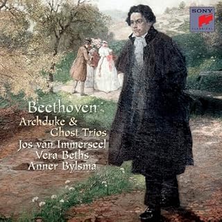 CD Cover Art