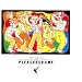 Frankie Goes To Hollywood - Welcome to the Pleasuredome