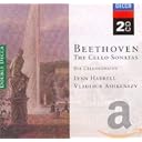 CD Cover Art