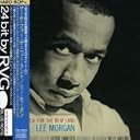 CD Cover Art