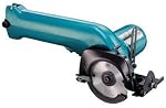 Makita 5090DW 3-3/8-Inch Cordless Circular Saw Kit
