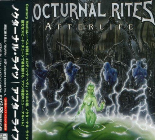 Afterlife