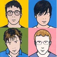 Blur - Discography Cover Download