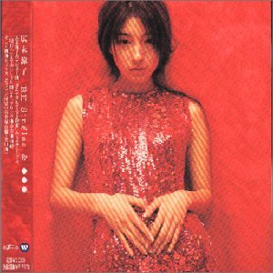 8‘ - Rh Singles - Zortam Music