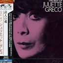 CD Cover Art