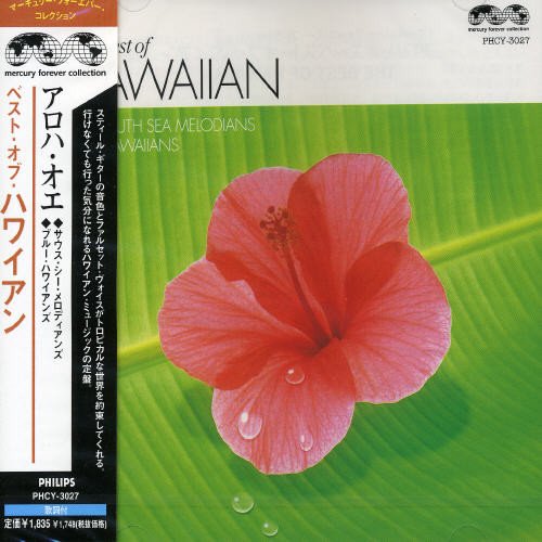Best of Hawaiian