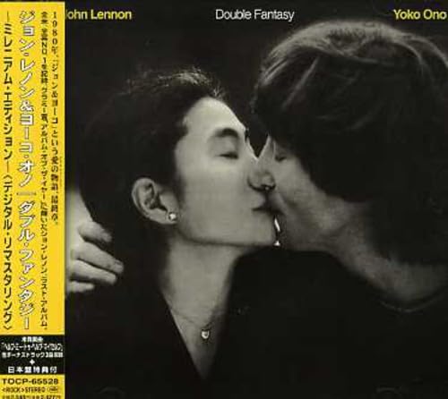 John Lennon & Yoko Ono - Watching The Wheels Lyrics - Zortam Music