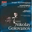 CD Cover Art