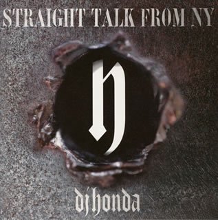 Straight Talk from New York