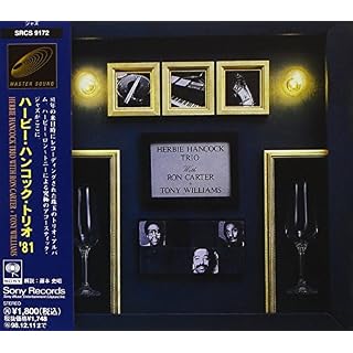 CD Cover Art